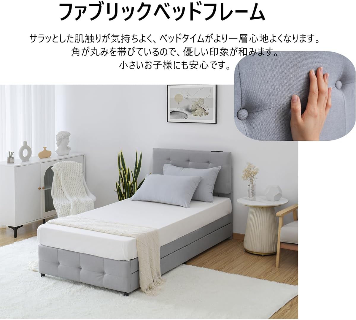 Kennkari ベッドフレーム シングル LEDライト付き フレームベッド